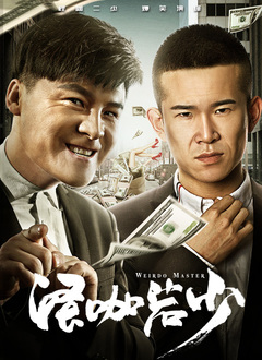 51黑料