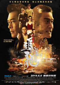 久久久久在线