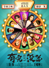 久久久精品中文字幕