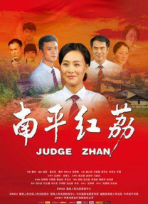 久久久精品中文字幕