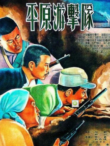 久久久精品中文字幕